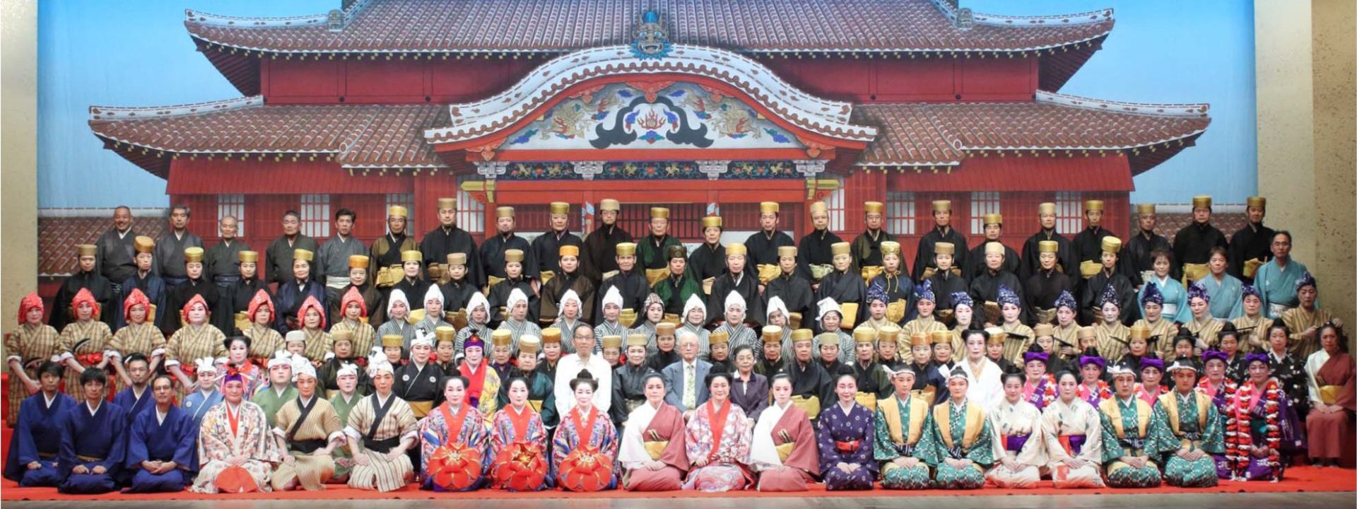 川崎沖縄芸能研究会